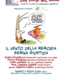 Il vento della conoscenza semina giustizia