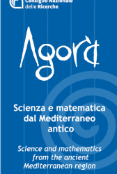 Agorà. Scienza e matematica dal Mediterraneo antico